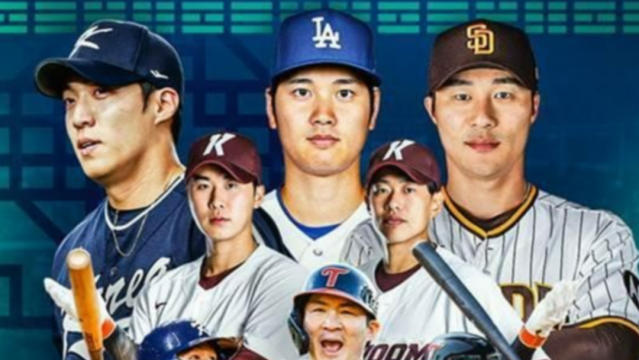 歐文體育新聞-棒球、運動賽事、體育新聞