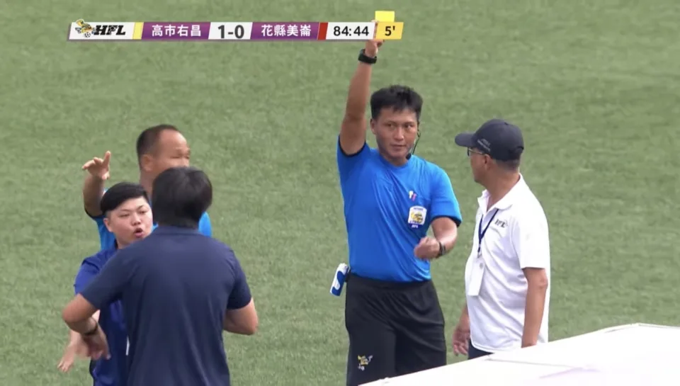 歐文體育新聞-足球、運動賽事、體育新聞