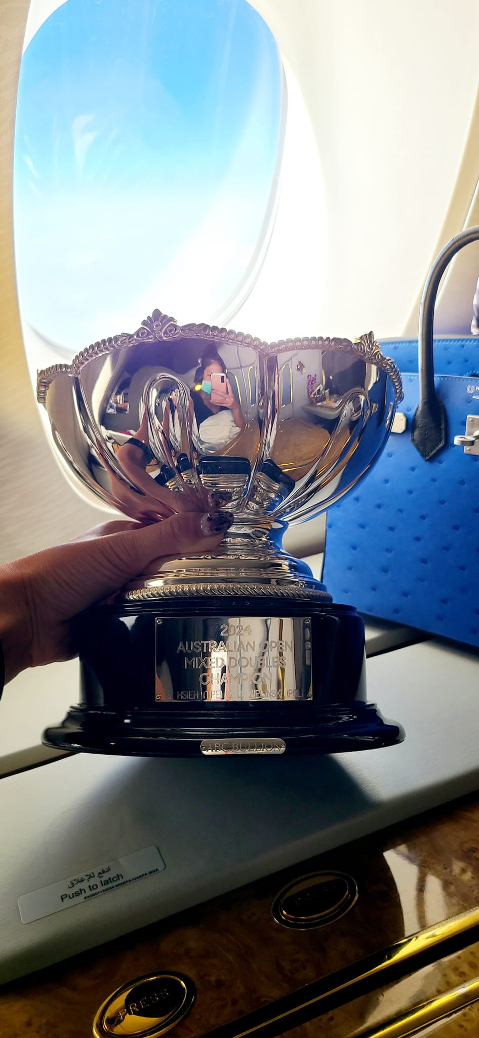 歐文體育新聞-網球、運動賽事、體育新聞