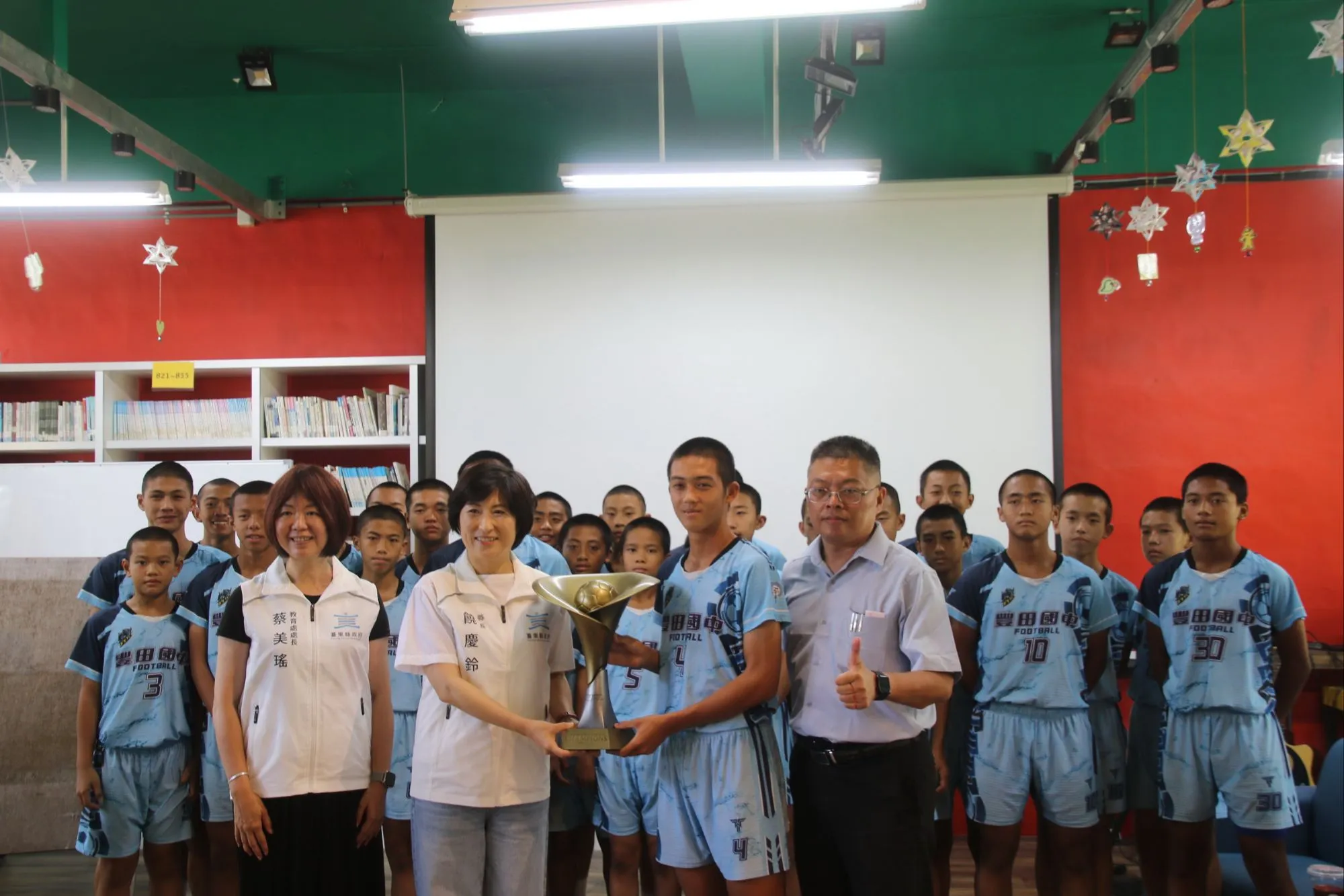 歐文體育新聞-足球、運動賽事、體育新聞