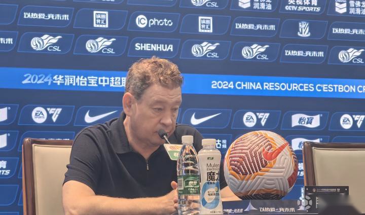 歐文體育新聞-足球、運動賽事、體育新聞