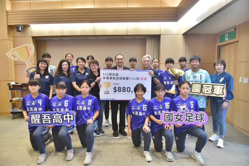 歐文體育新聞-足球、運動賽事、體育新聞