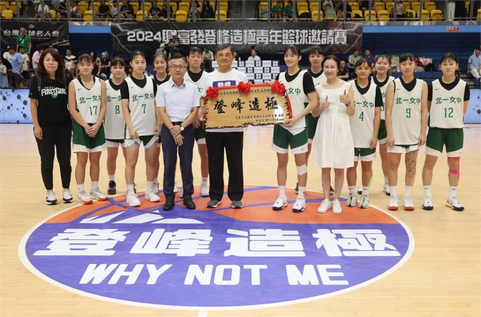 歐文體育新聞-籃球、NBA、運動賽事、體育新聞