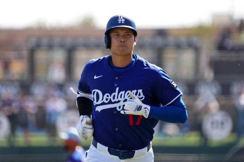 大谷翔平
