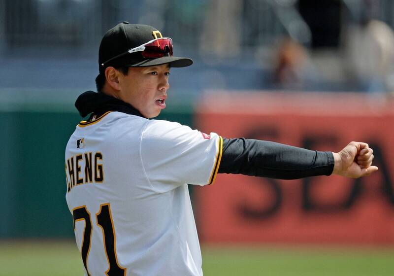 MLB/ 鄭宗哲首安未開張遭下放　海盜金手套特里奧洛強勢歸隊