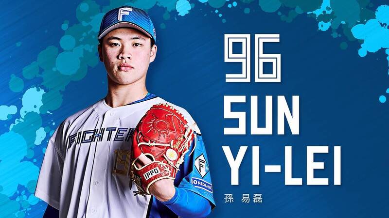 孫易磊火速與古林連線！新庄剛志記者會預告「破天荒投手計畫」