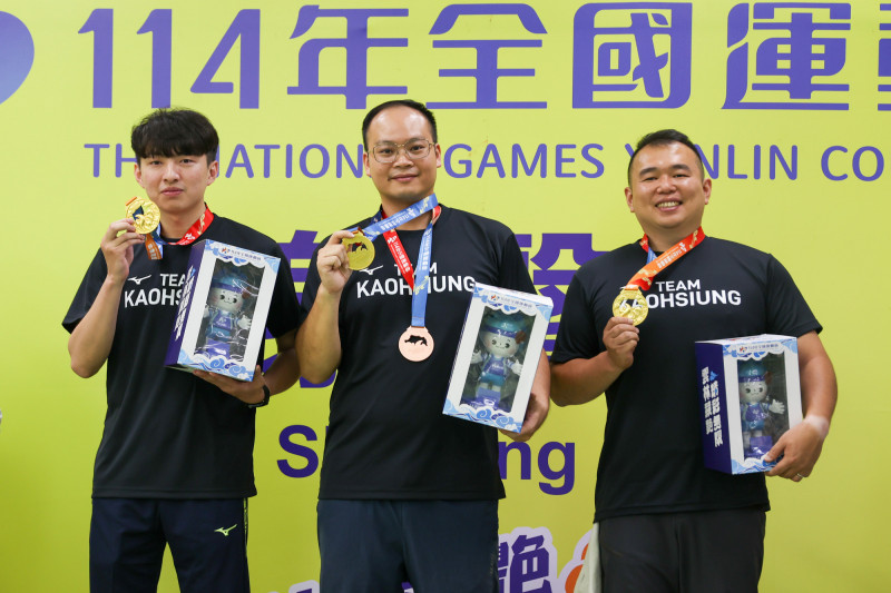 高雄市代表隊在2025全國運動會表現亮眼，射擊隊勇奪6金3銀4銅成最大贏家。