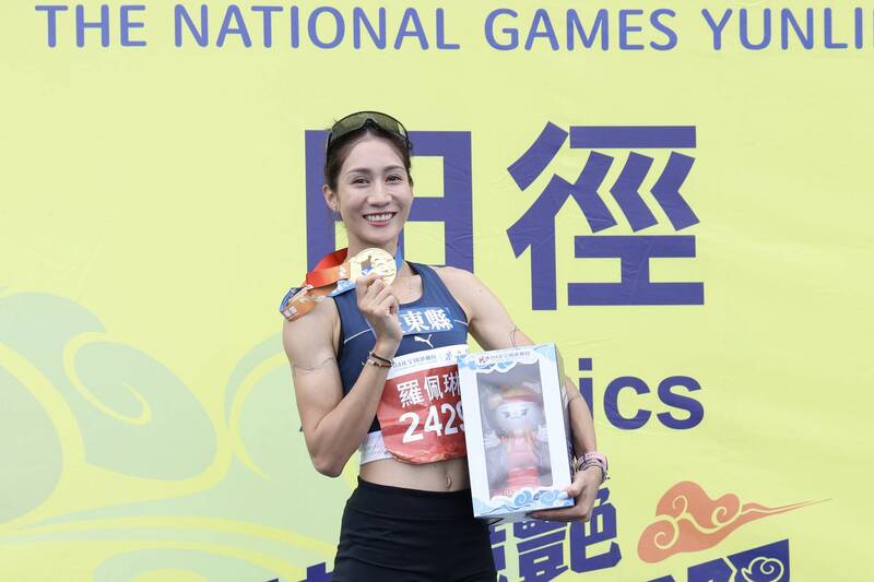 跨欄女神羅佩琳在114年全國運動會女子400公尺跨欄決賽，以57.68秒破大會紀錄奪金。