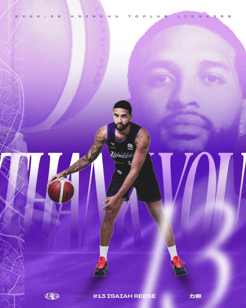 籃球隊伍發布洋將告別海報，球員身穿紫色球衣持球站在前景，背景以大型球員半身影像與紫色設計呈現感謝主題。