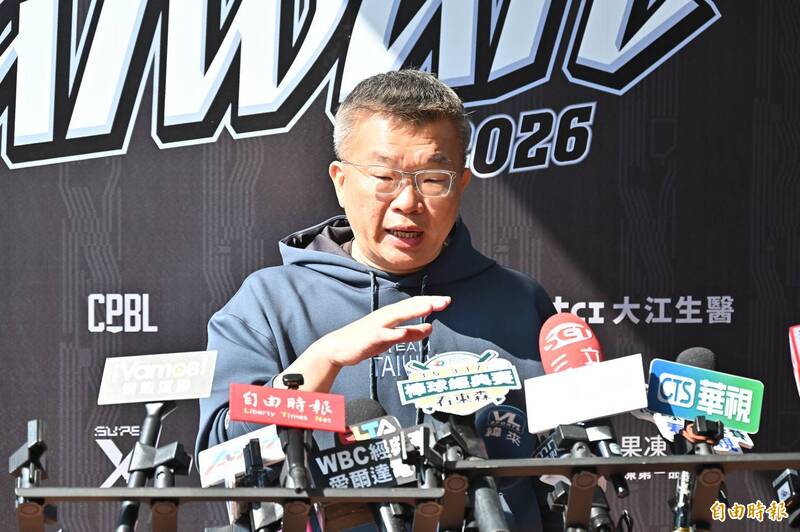 中職會長蔡其昌說明中信兄弟參加美洲棒球冠軍聯賽相關規劃畫面