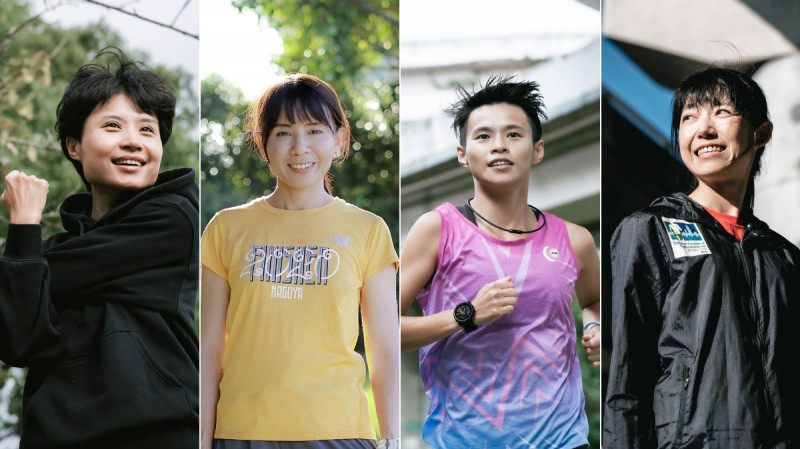 台灣四位市民女跑者備戰大阪國際女子馬拉松合成照片